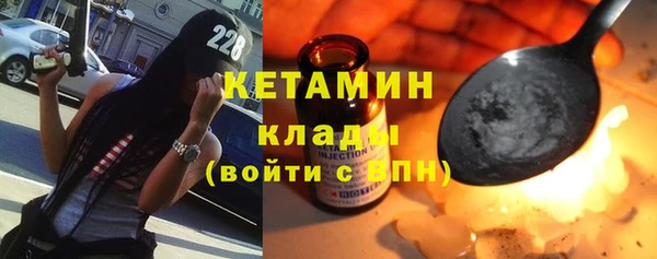 шишки Баксан