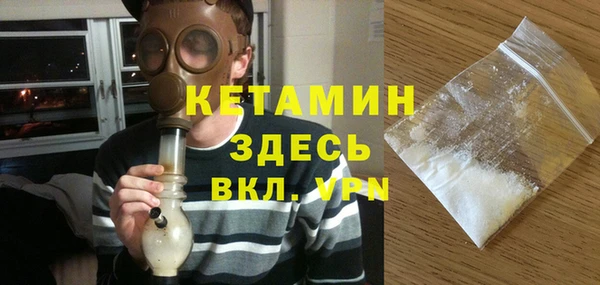 шишки Балабаново