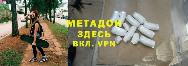 шишки Баксан