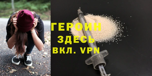 шишки Балабаново