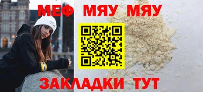 кокс Кинель