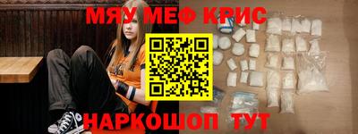 кокс Кинель