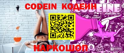 стафф Кимры
