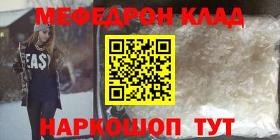 MDMA Premium VHQ Кингисепп