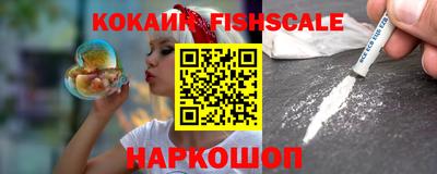 кокс Кинель
