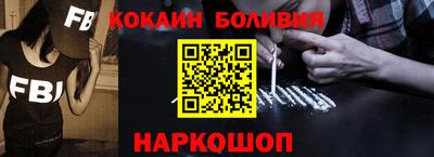 стафф Кимры