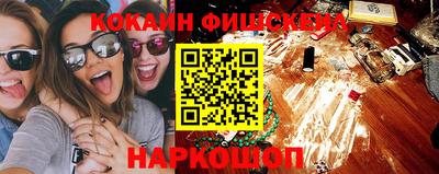 MDMA Premium VHQ Кингисепп