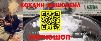 стафф Кимры