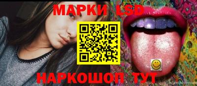 стафф Кимры