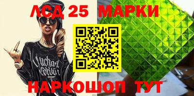MDMA Premium VHQ Кингисепп