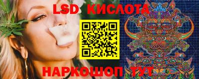 кокс Кинель