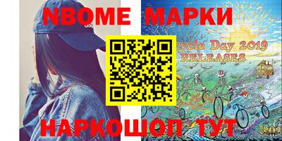 MDMA Premium VHQ Кингисепп