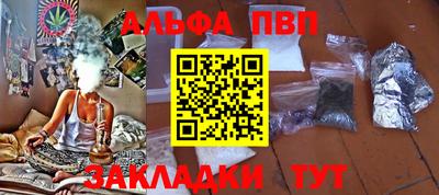 MDMA Premium VHQ Кингисепп