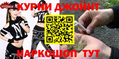 MDMA Premium VHQ Кингисепп