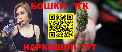 MDMA Premium VHQ Кингисепп