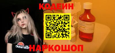 MDMA Premium VHQ Кингисепп