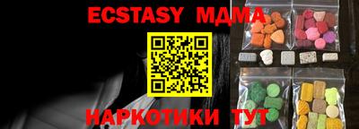 кокс Кинель