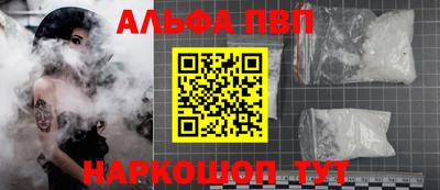 стафф Кимры