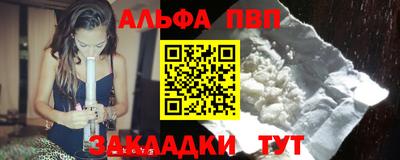 кокс Кинель