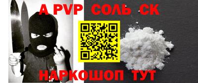MDMA Premium VHQ Кингисепп