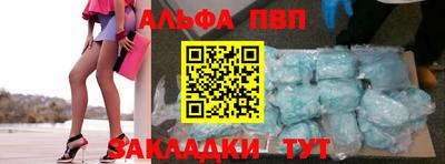 MDMA Premium VHQ Кингисепп