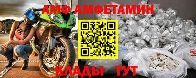 стафф Кимры