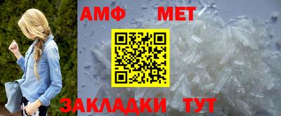 MDMA Premium VHQ Кингисепп