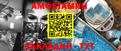кокс Кинель