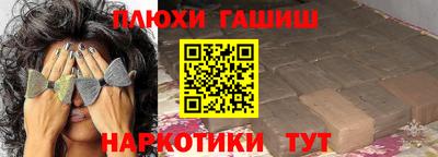 кокс Кинель