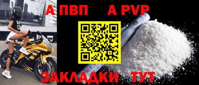 кокаин перу Пушкино