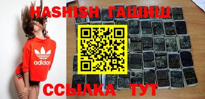 стафф Кимры
