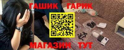 MDMA Premium VHQ Кингисепп