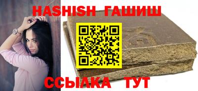 стафф Кимры