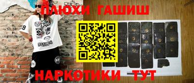 кокс Кинель