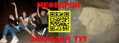 кокс Кинель