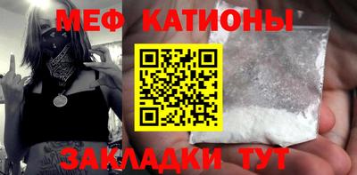 кокс Кинель