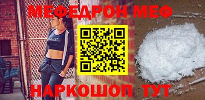 MDMA Premium VHQ Кингисепп