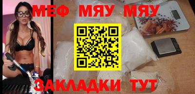 MDMA Premium VHQ Кингисепп