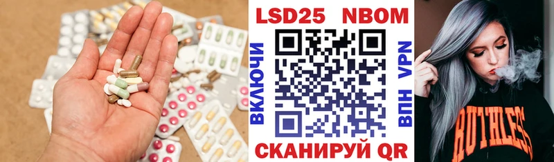ЛСД экстази ecstasy  ссылка на мегу сайт  Барабинск 