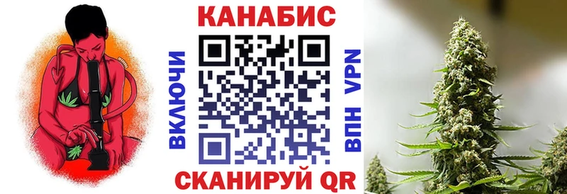 Каннабис THC 21%  MEGA рабочий сайт  Барабинск 